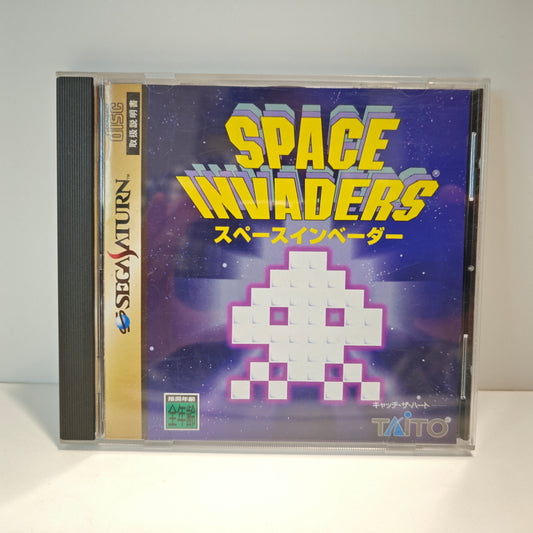 Space Invaders (JAP)