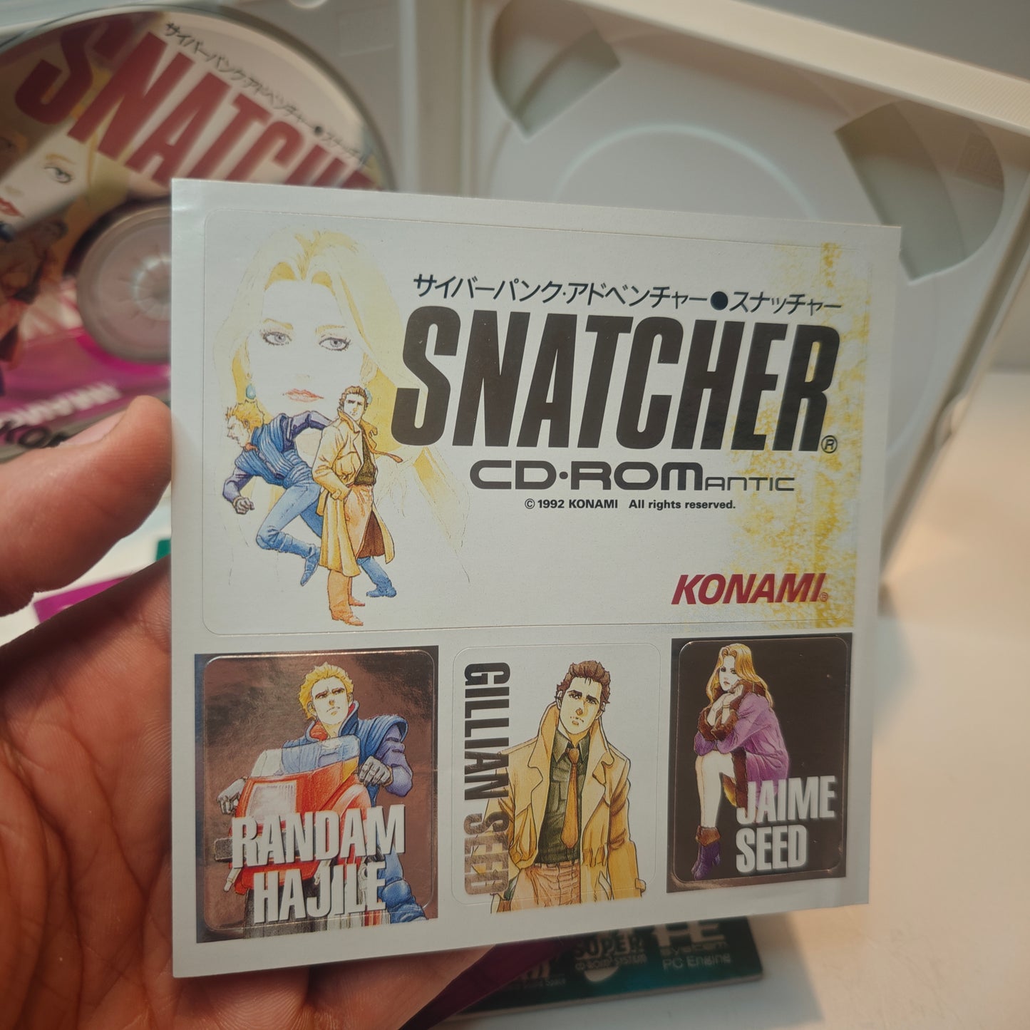 Snatcher