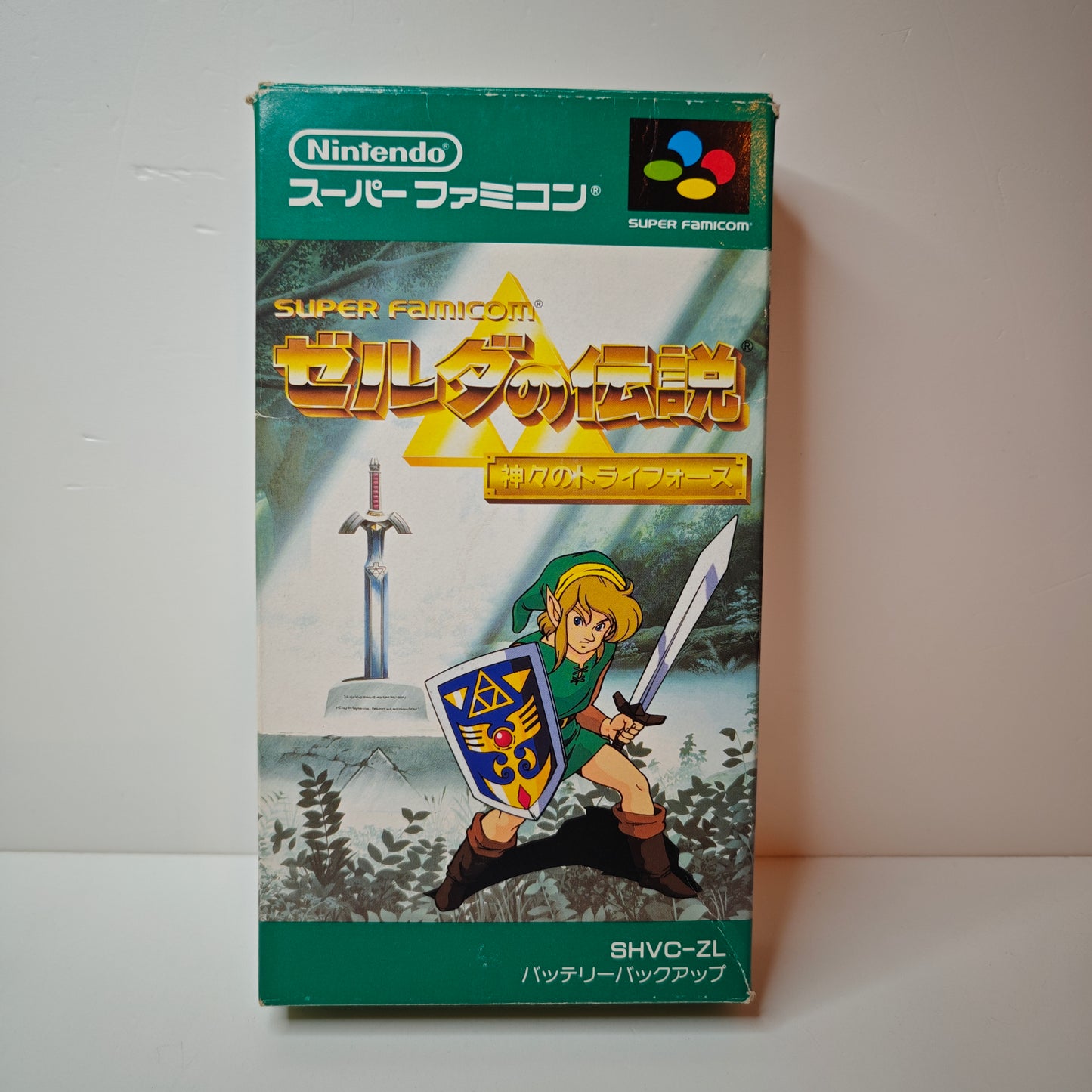 Zelda No Densetsu Kamigami No Triforce