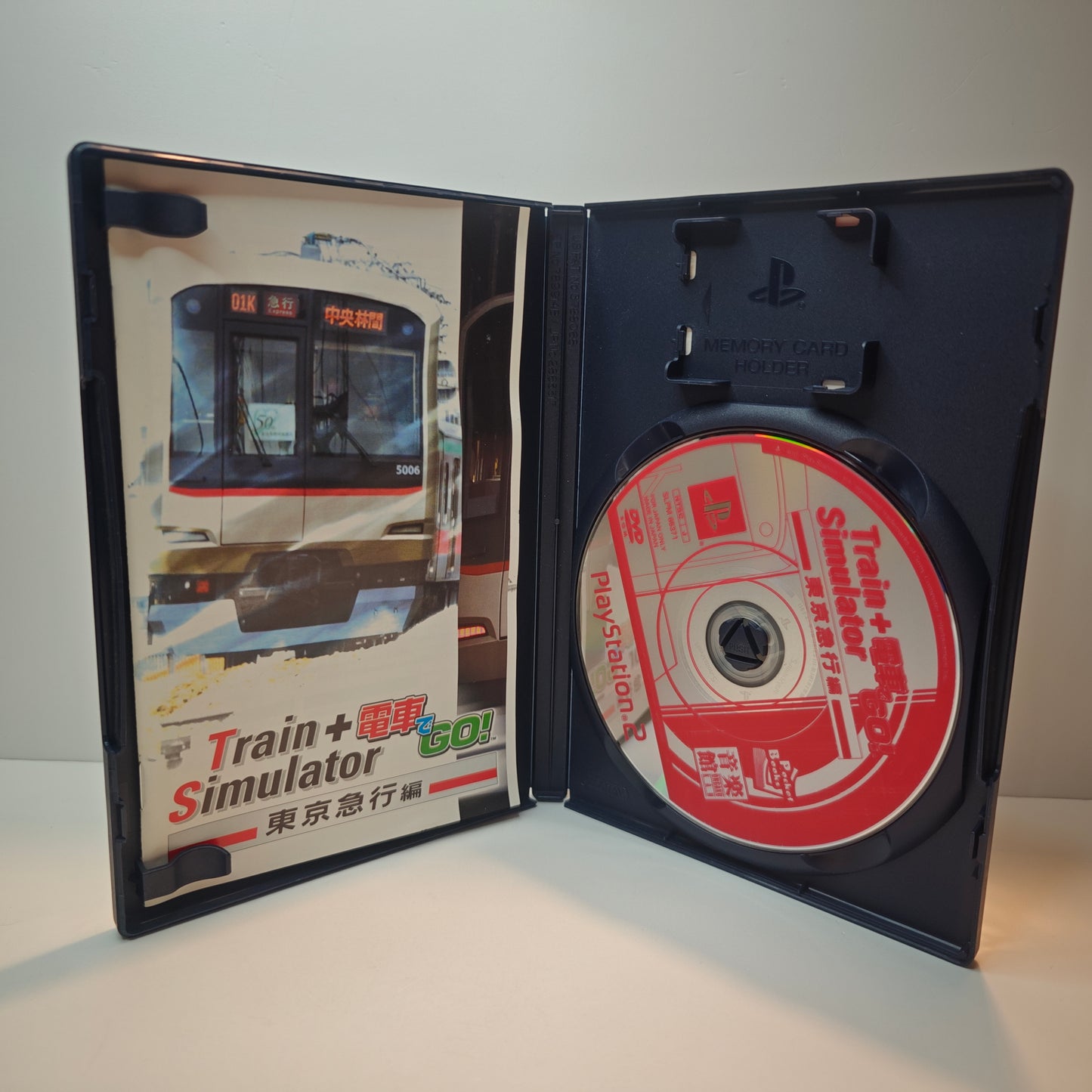 Train Simulator + Densha de GO! (JAP)