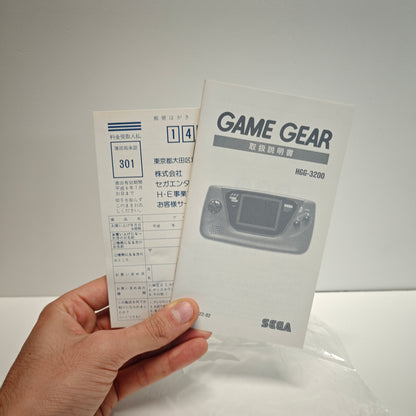 Game Gear (Japan)