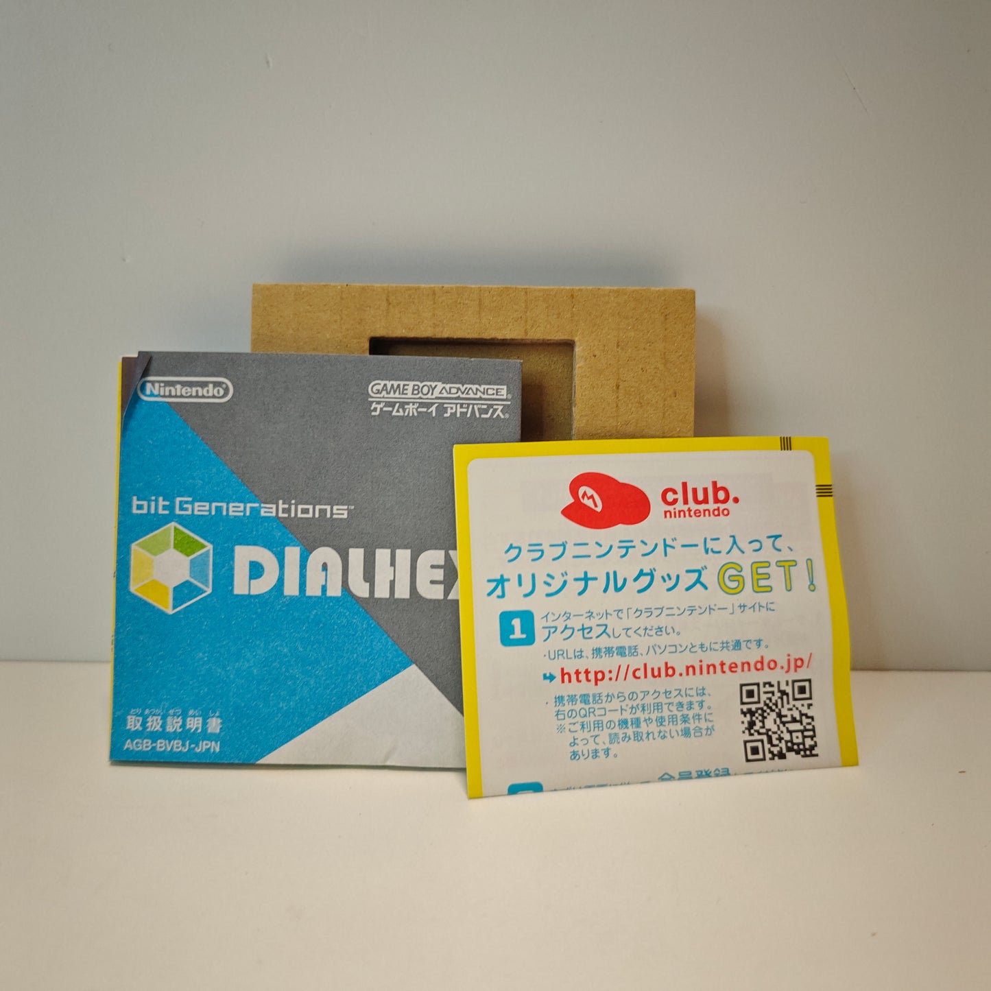 Dialhex (JAP)