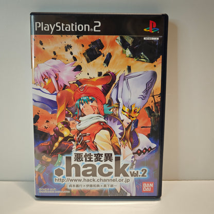 Hack Vol 2 (JAP)