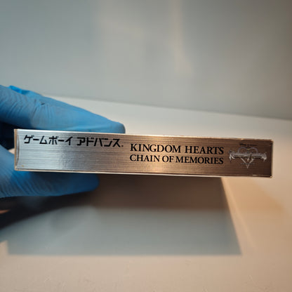 Kingdom Hearts Chain Of Memories (JAP)