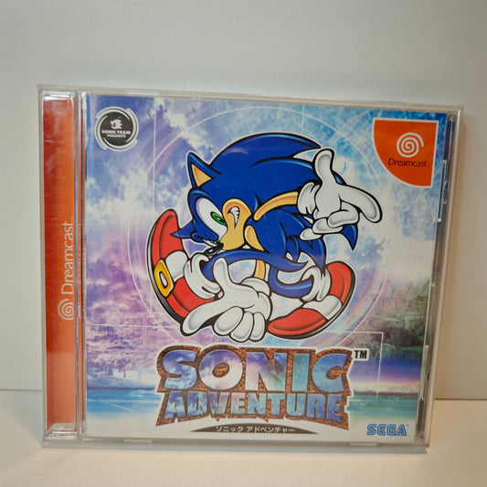 Sonic Adventure (Japan)