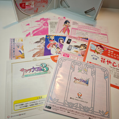 Sakura Taisen 4 Limited Edition (JAP)