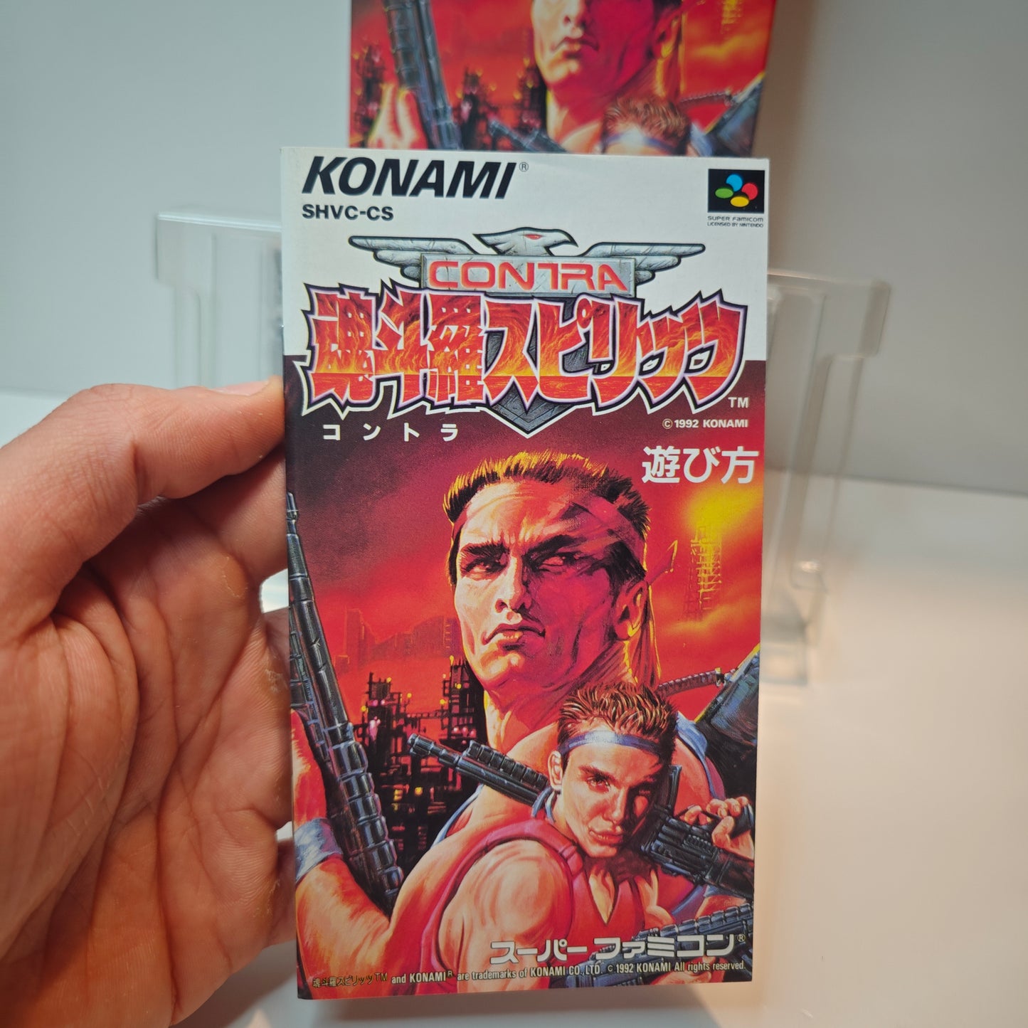 Contra III The Alien Wars (JAP)