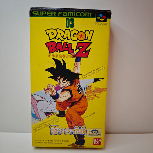 Dragon Ball Z Super Saiya Densetsu (JAP)