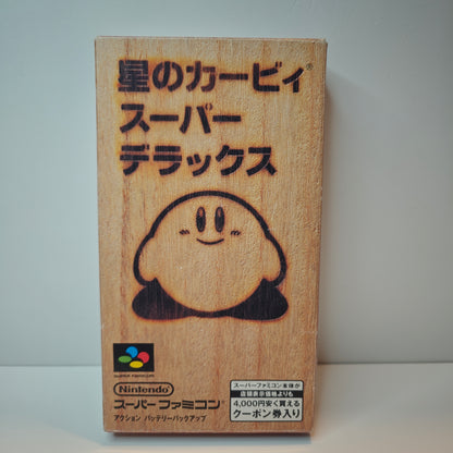 Hoshi No Kirby Super Deluxe (JAP)