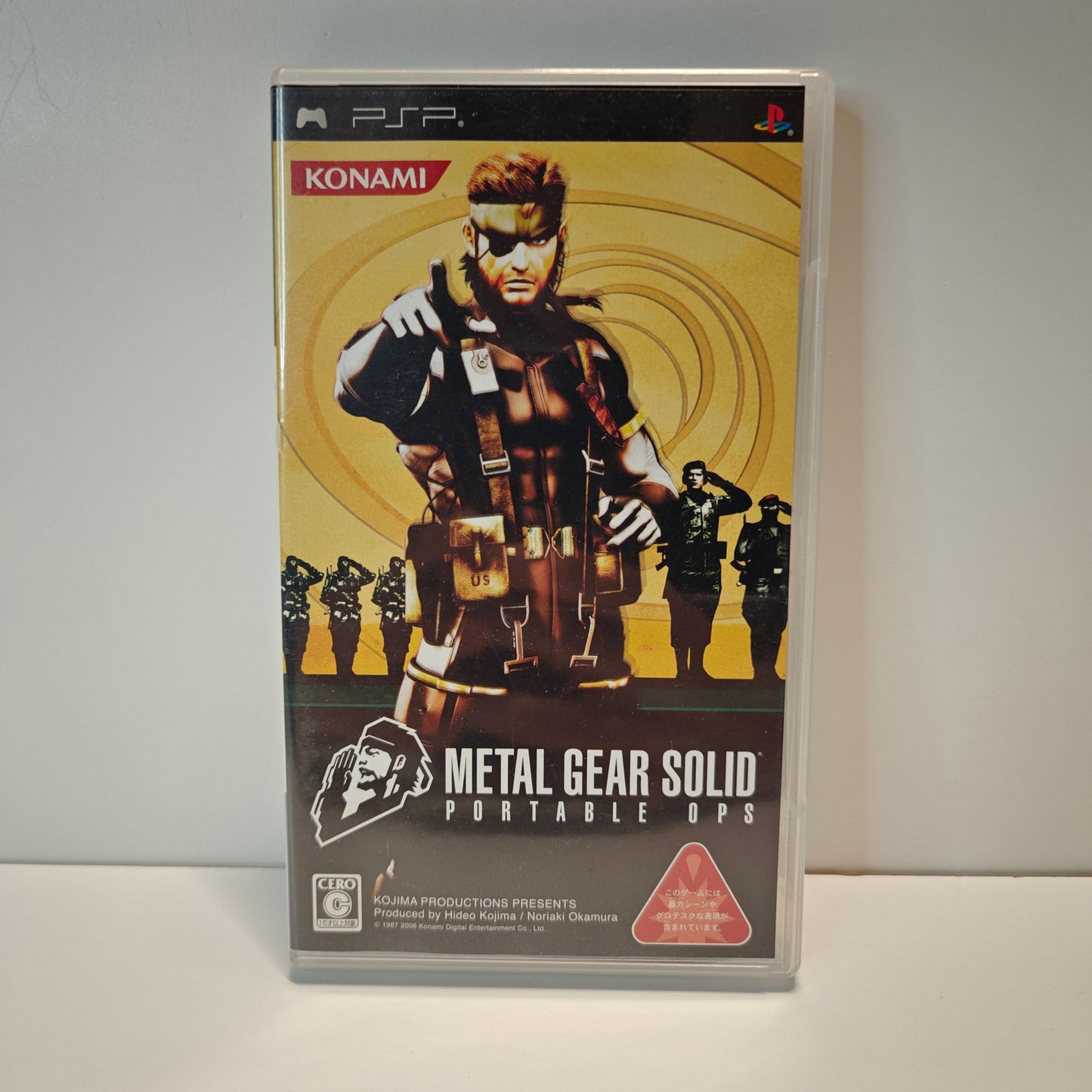 Metal Gear Solid Portable Ops (JAP)