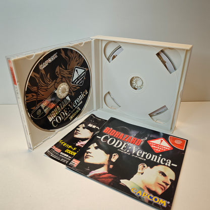 Biohazard Code Veronica (JAP)