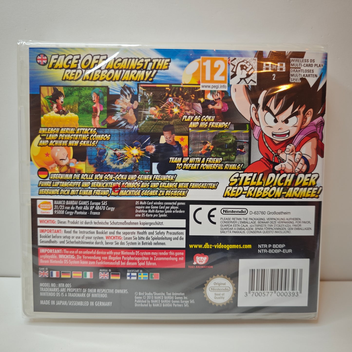 Dragon Ball Origins 2 (NEW)