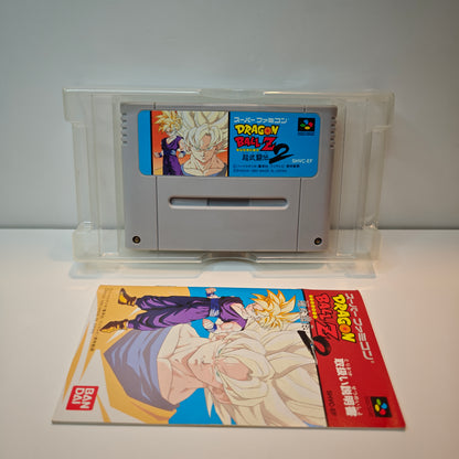 Dragon Ball Z Super Butoden 2 (JAP)