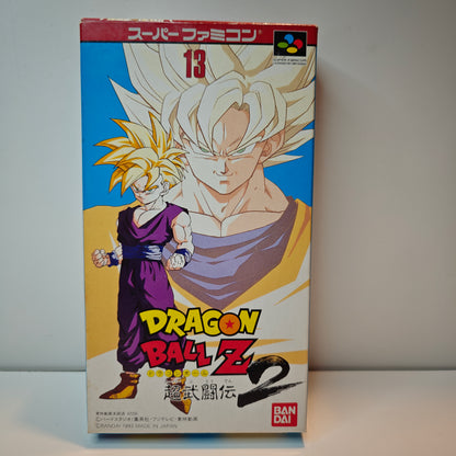 Dragon Ball Z Super Butoden 2 (JAP)