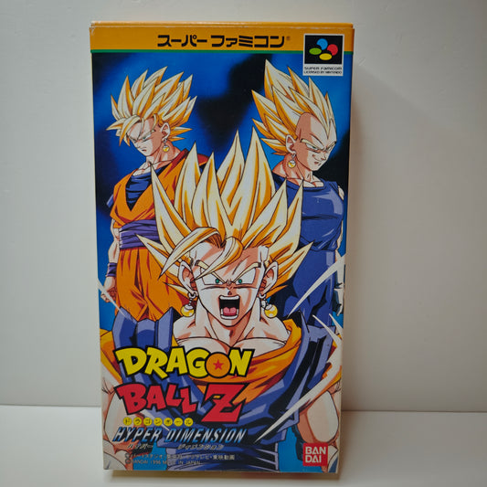 Dragon Ball Z Hyper Dimension (JAP)