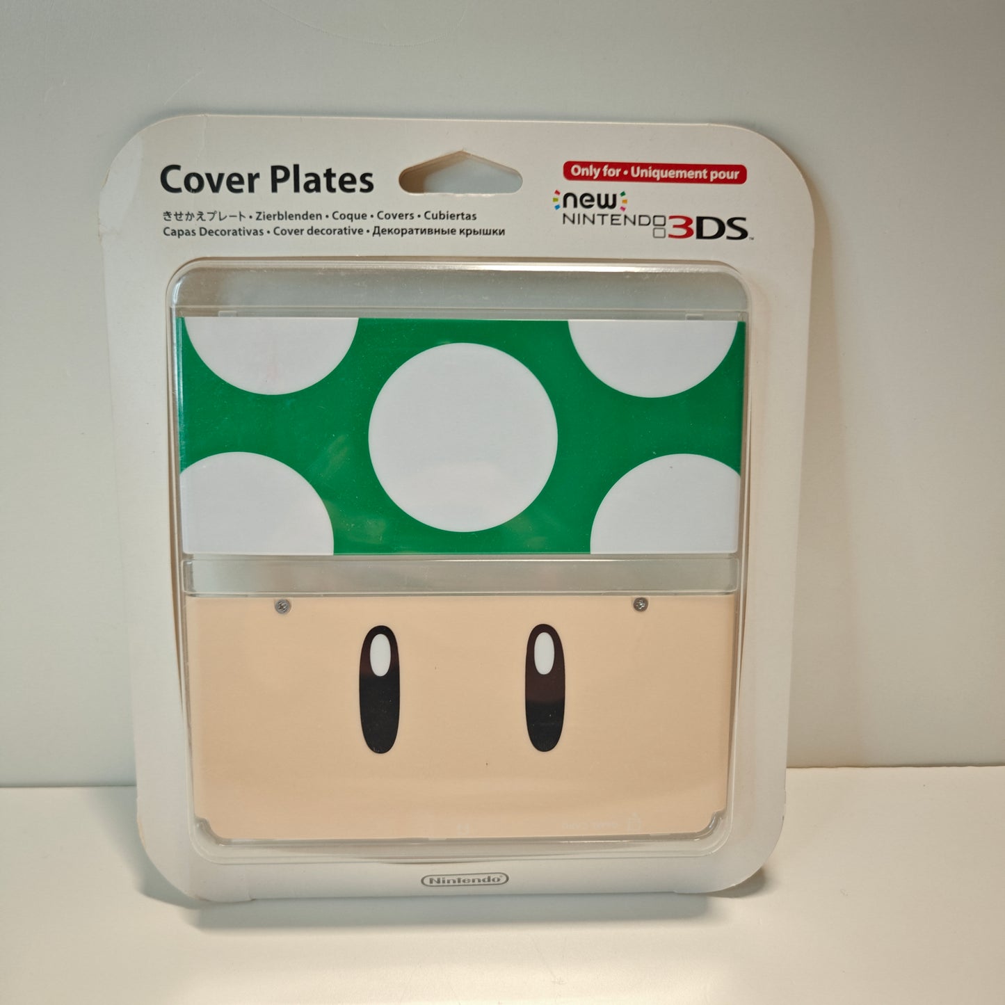 New Nintendo 3DS Cover Plates (NEW)