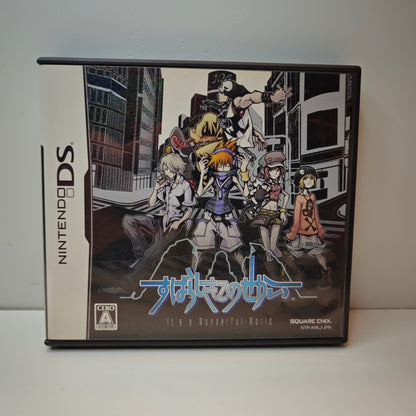 The World Ends With You (JAP)