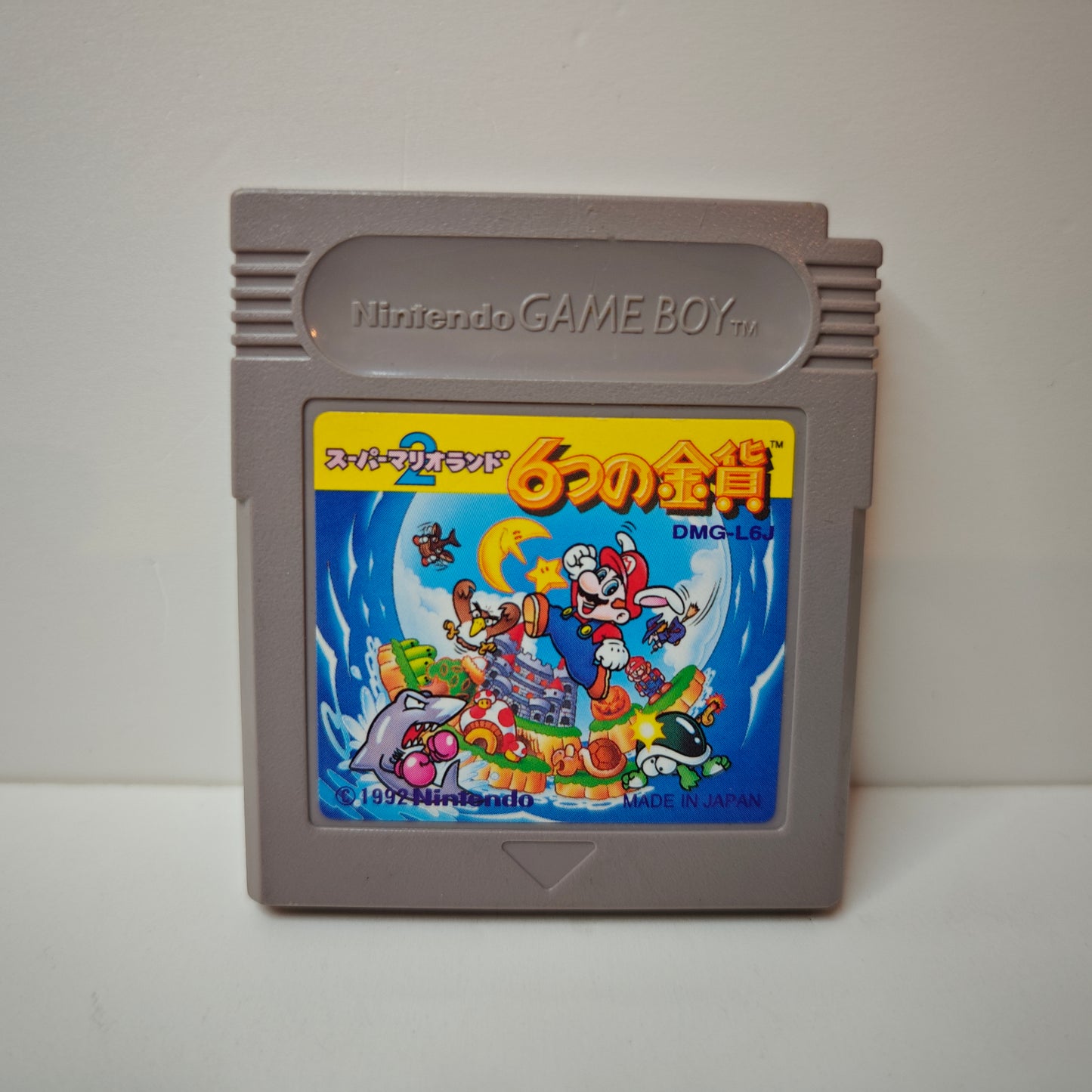 Super Mario Land 2 6 Golden Coins (JAP)