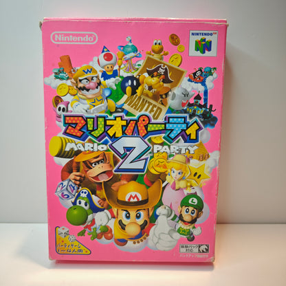 Mario Party 2 (JAP)