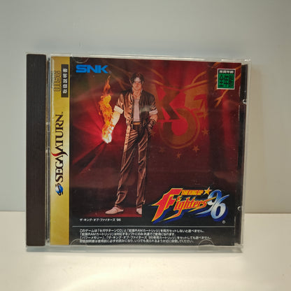 The King Of Fighters 96 (JAP)