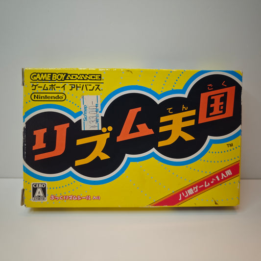 Rhythm Tengoku (JAP)