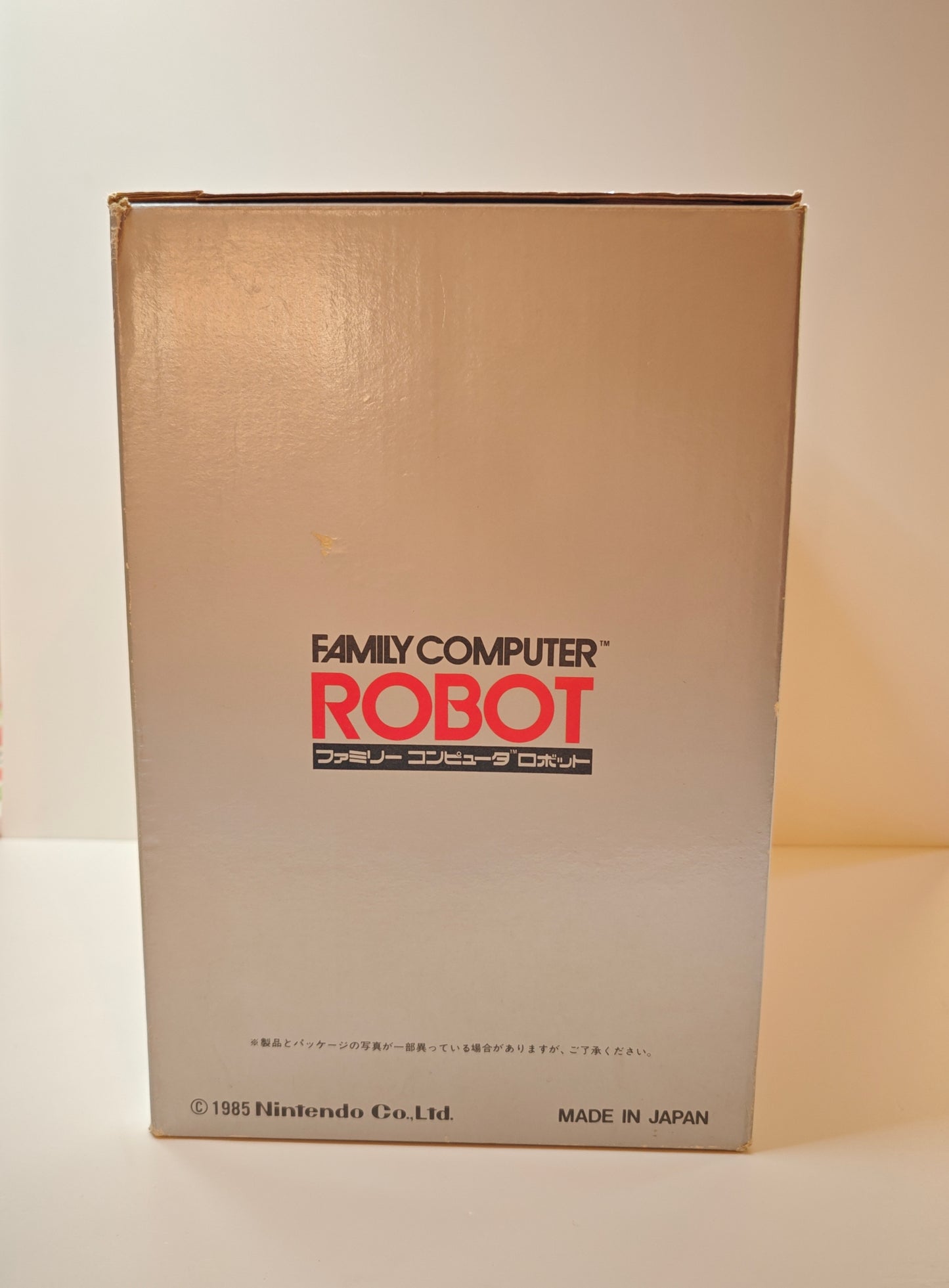 Family Computer Robot ROB (JAP)