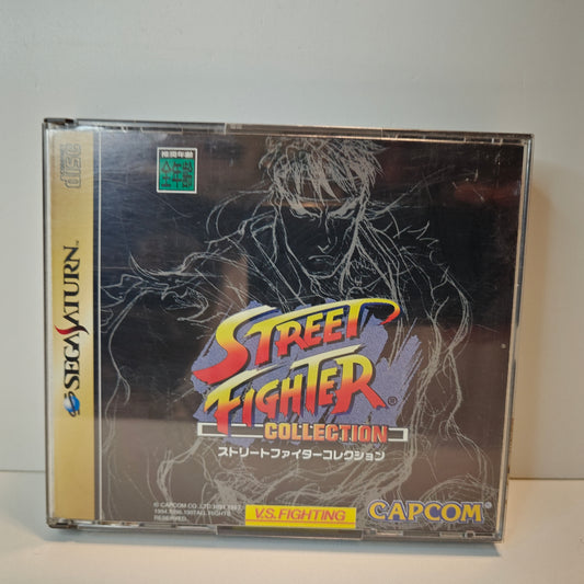 Street Fighter Collection (JAP)