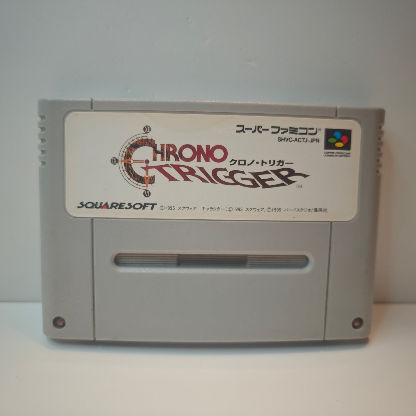 Chrono Trigger (Japan)