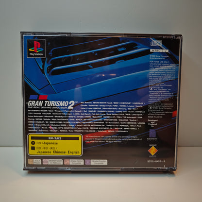 Gran Turismo 2 (JP)