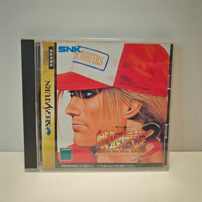 Fatal Fury 3 (Japan)