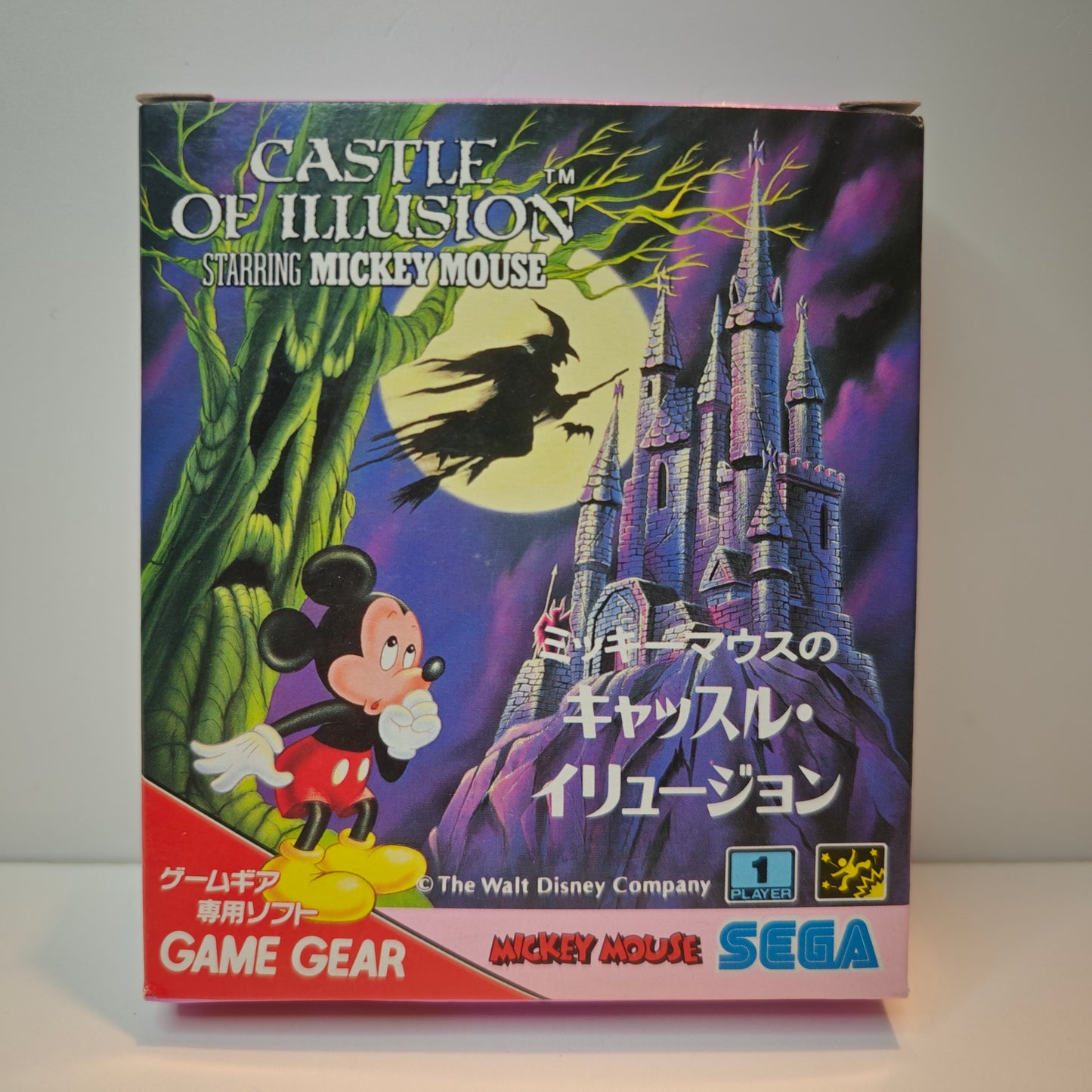 Castle Of Ilusion Starring Mickey Mouse (JAP)