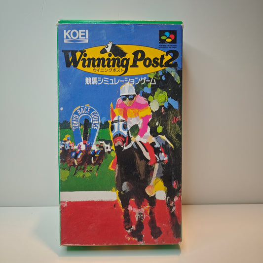 Winning Post 2 (JAP)