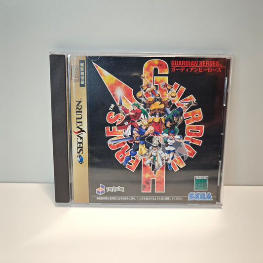 Guardian Heroes (JAP)