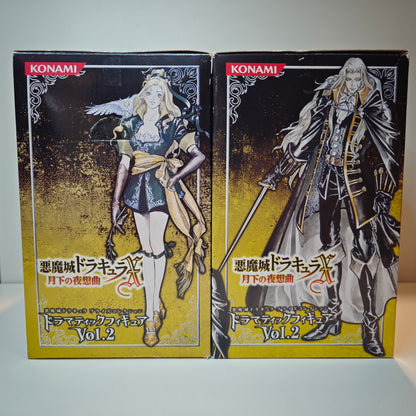 Alucard & Maria Castlevania Symphony Of The Night Dramatic Figure Vol. 2