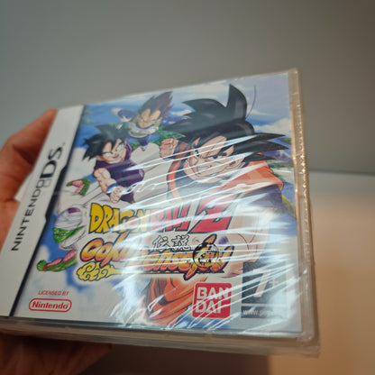 Dragon Ball Z Goku Densetsu (NEW)