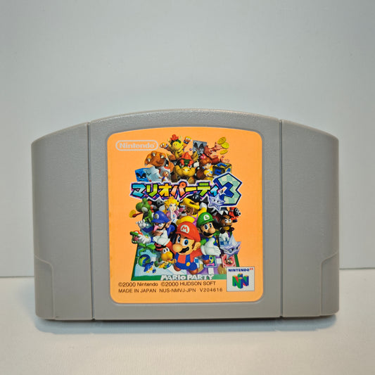 Mario Party 3 (JP)