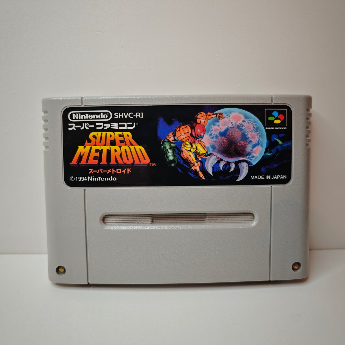 Super Metroid (JAP)