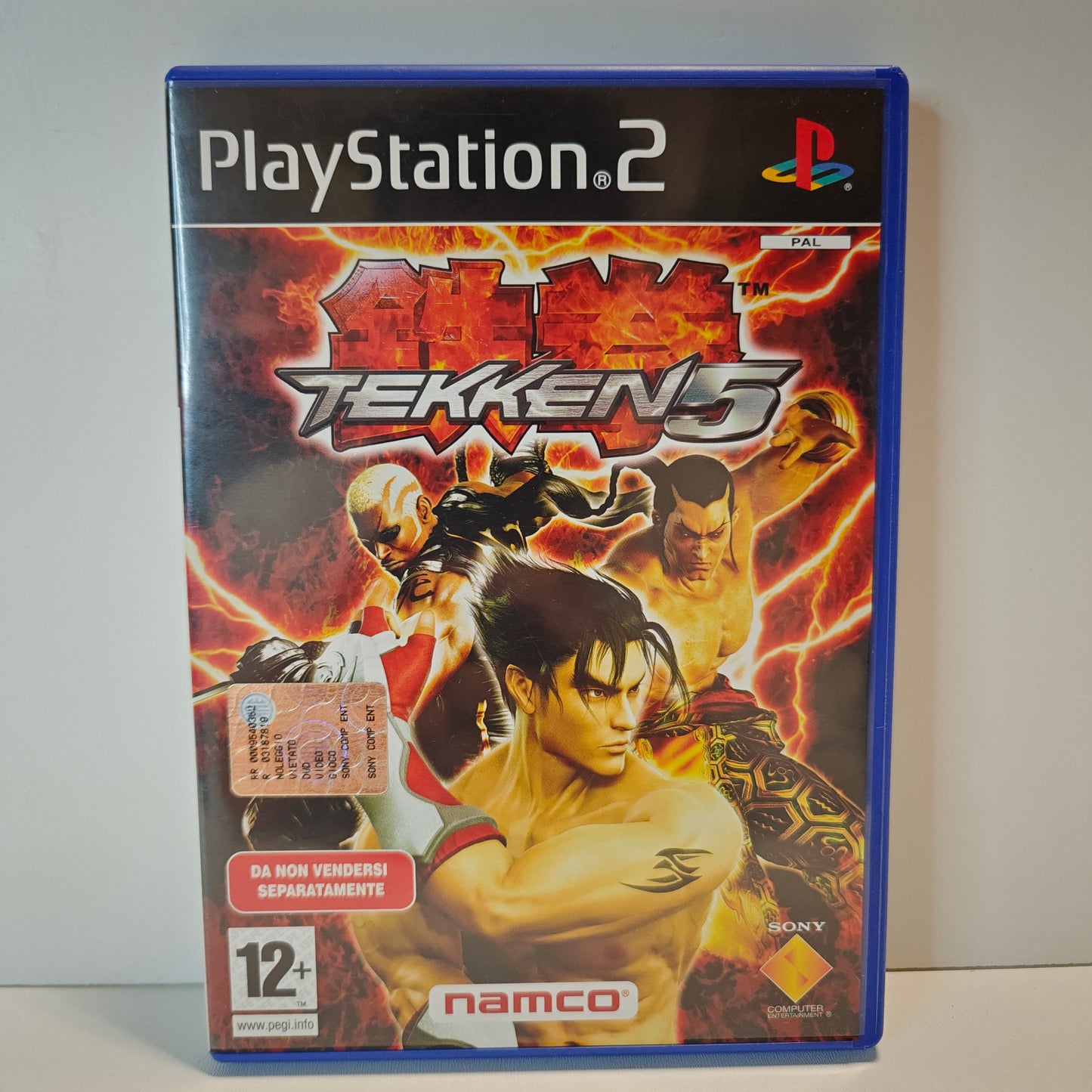 Tekken 5