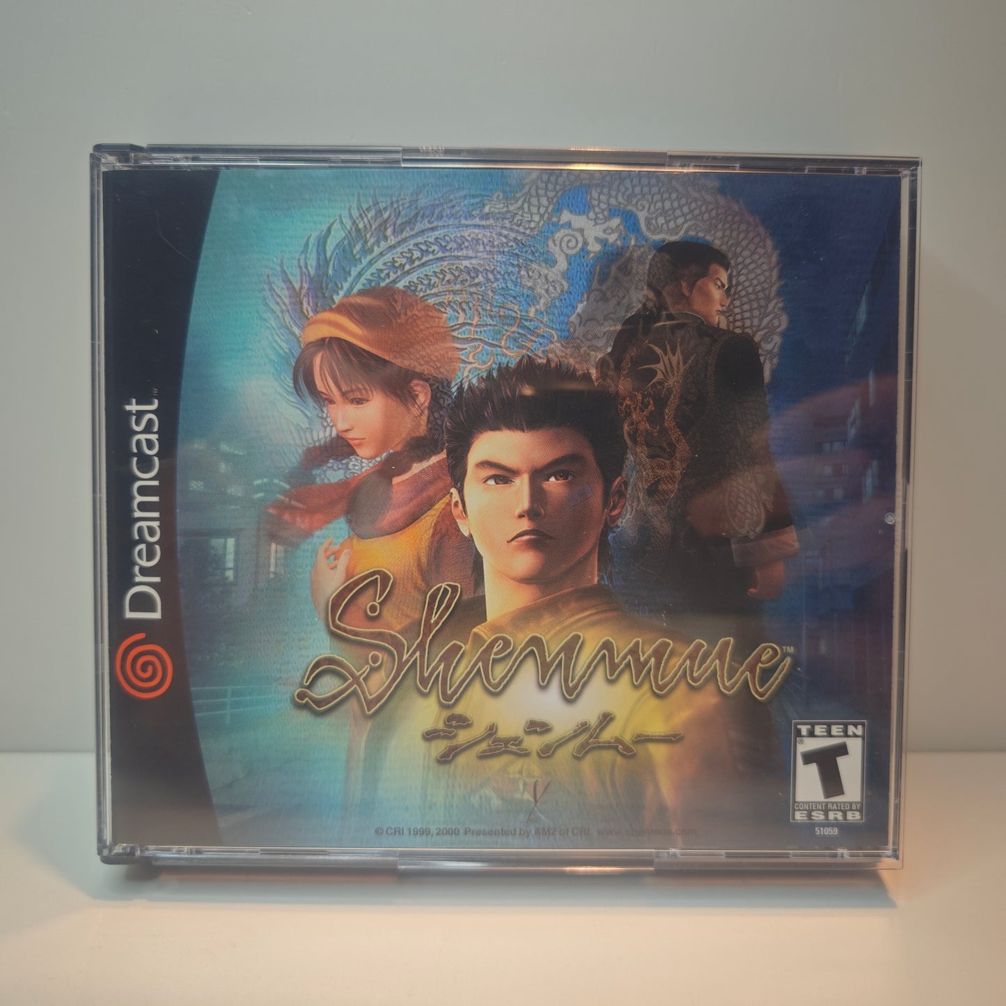 Shenmue (USA)