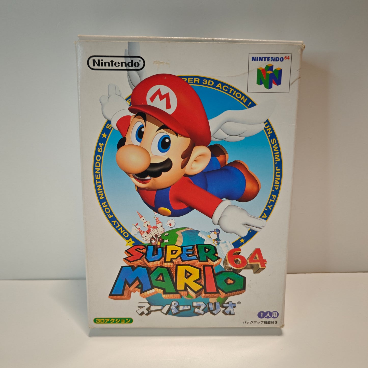 Super Mario 64 (JAP)