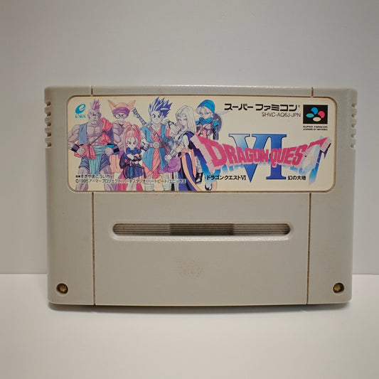 Dragon Quest VI (JAP)