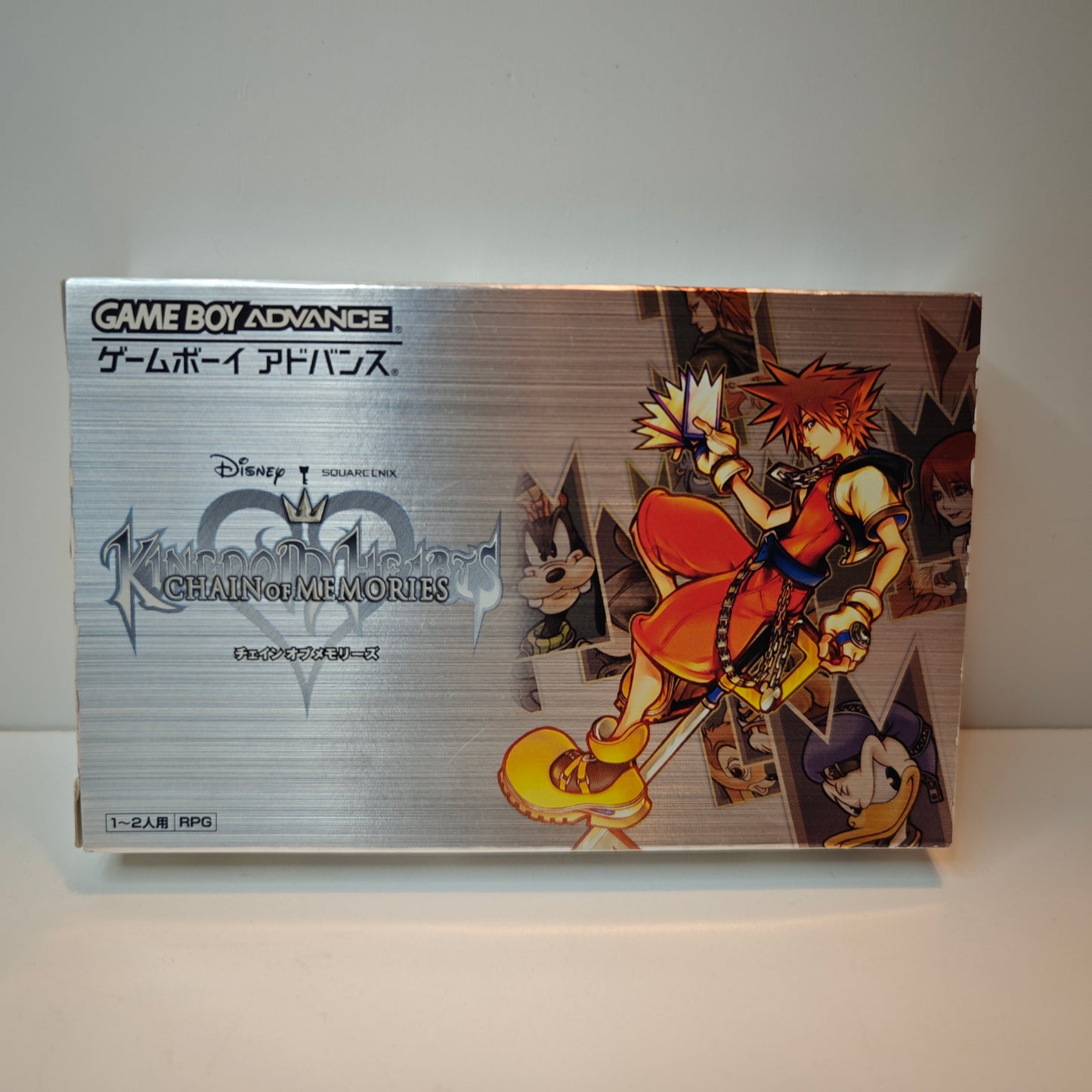 Kingdom Hearts Chain Of Memories (JAP)