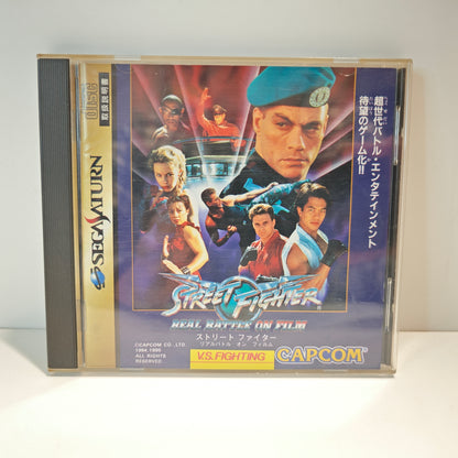 Street Fighter Real Battle On Film (JAP)