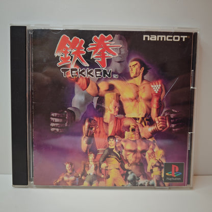 Tekken (JAP)