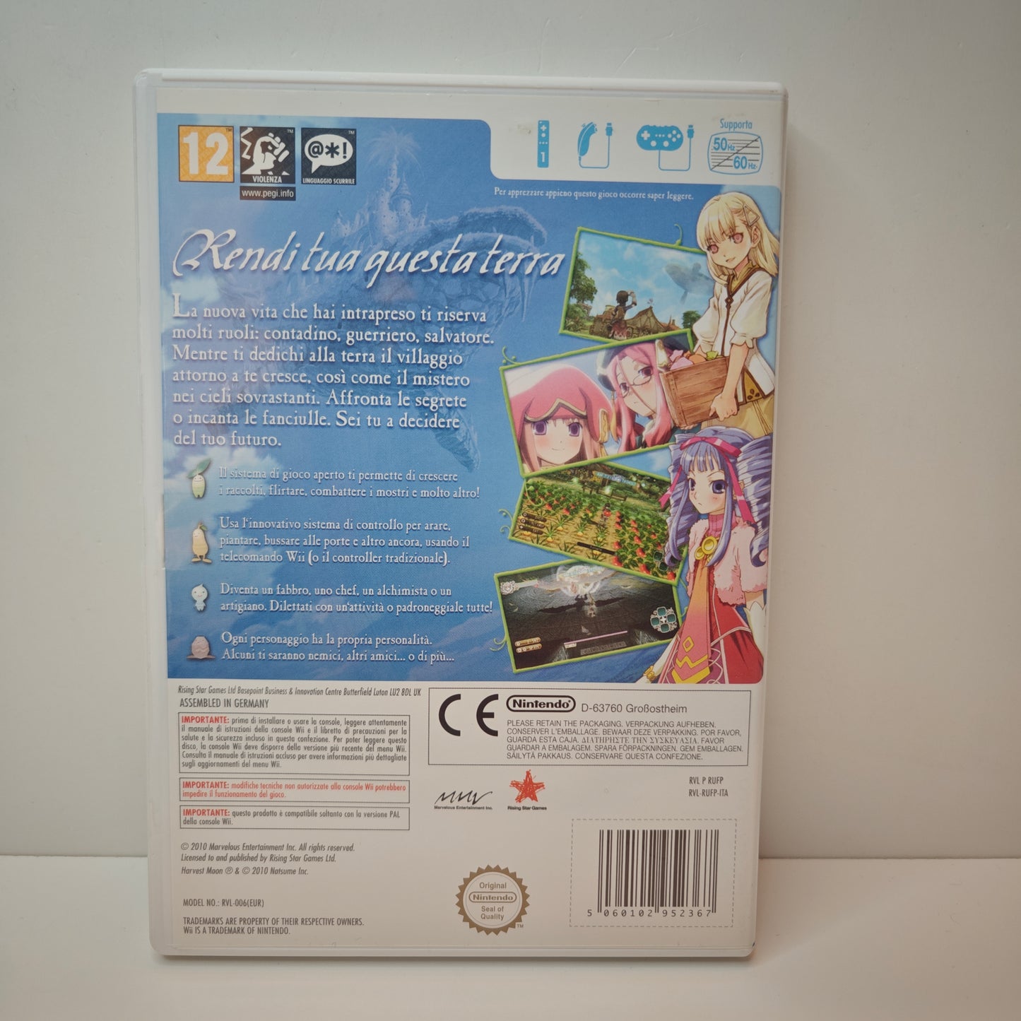 Rune Factory Frontier