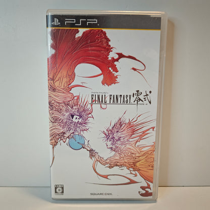 Final Fantasy Type-0 (Japan)