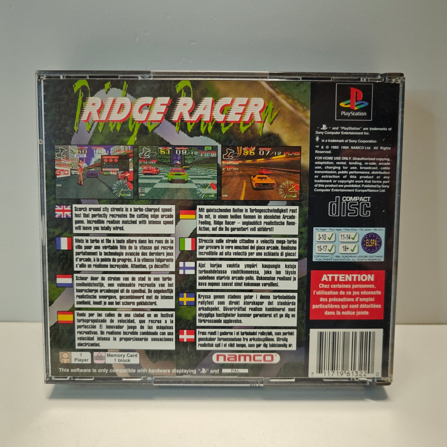 Ridge Racer (Big Box)