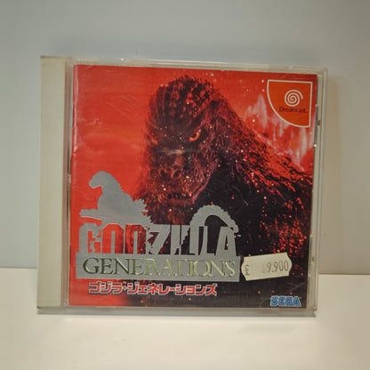 Godzilla Generations (JAP)