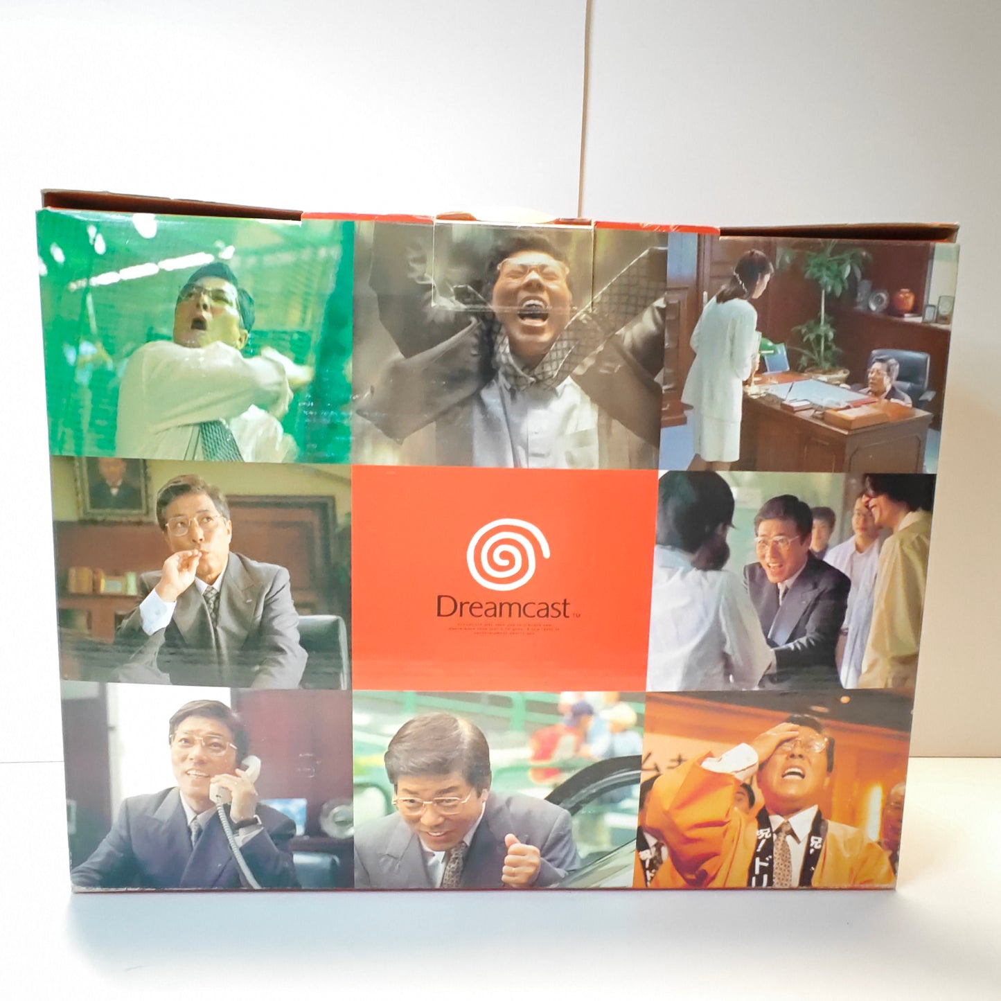 Dreamcast President Yukawa Edition (JAP)