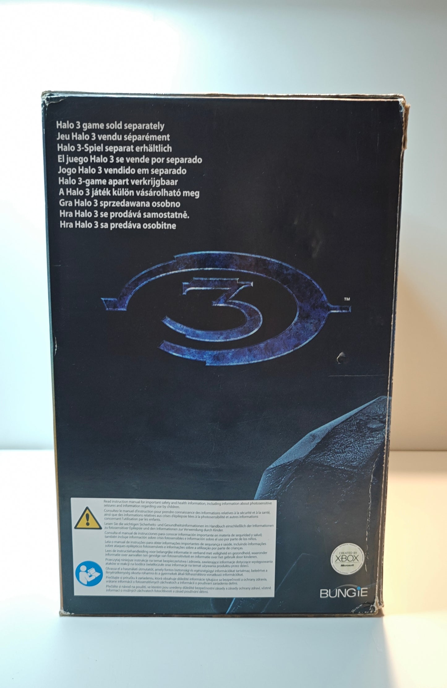 Xbox 360 Halo 3 Limited Edition Console